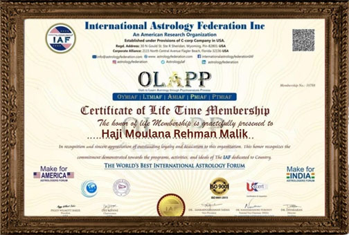Award