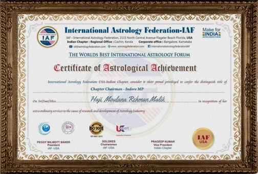 Award