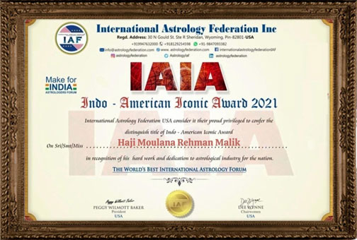 Award