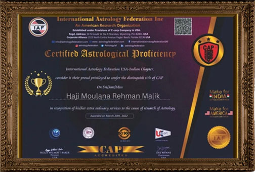 Award