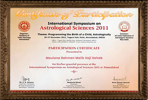 Award